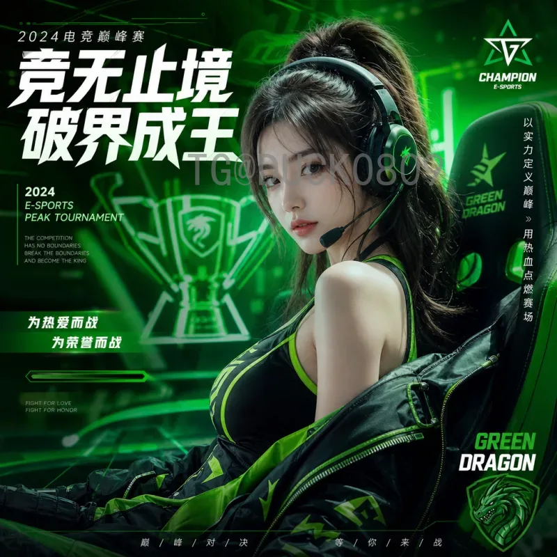 完整2026年美加墨世界杯开幕式门票开售时间全解析