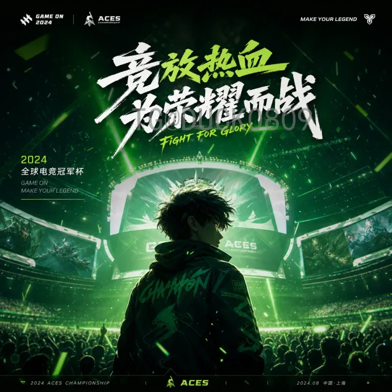 2026世界杯欧洲区名额官方公布：扩军至16队，赛制改革详解